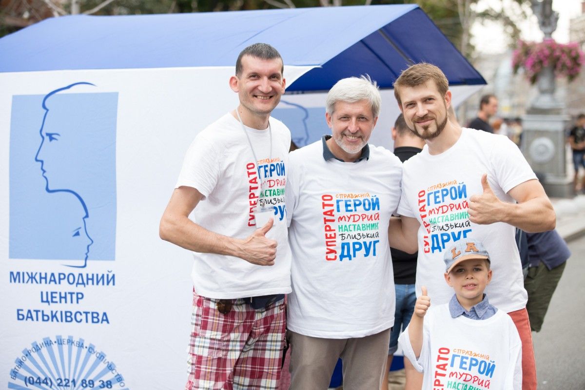 Як в Україні розвивають потенціал чоловіків до відповідального батьківства