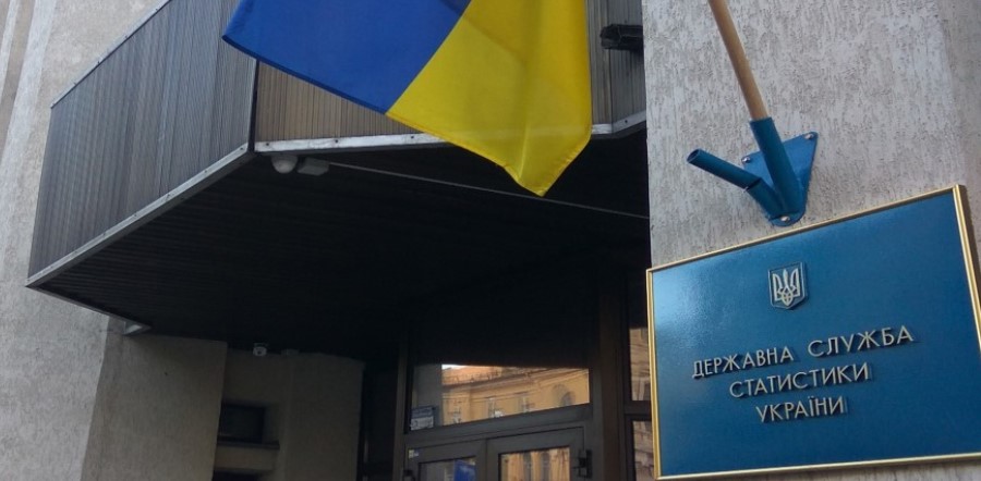 Проблема відсутності культури відповідального батьківства в Україні та її наслідки