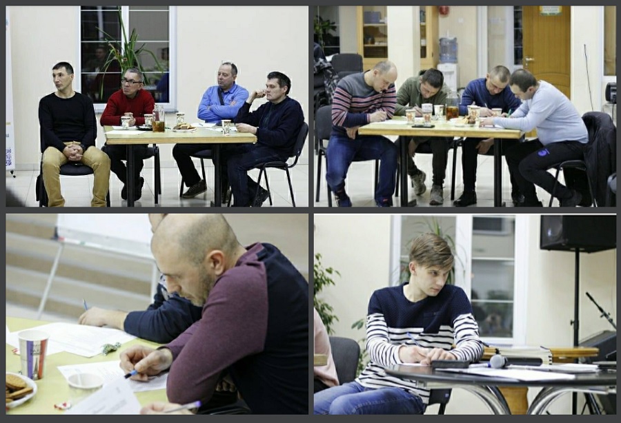 Психолого-педагогічні особливості формування готовності чоловіків до відповідального батьківства в умовах неформальної освіти