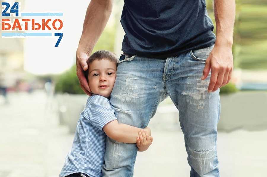 Унікальність ролі батька в розвитку регуляції емоцій у малюків