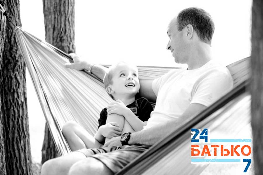 Сім переваг дітей, чий батько активно залучений до їхнього виховання