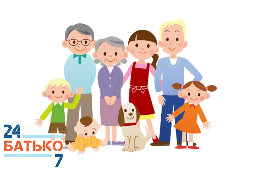 Батько навчить, а мати приголубить