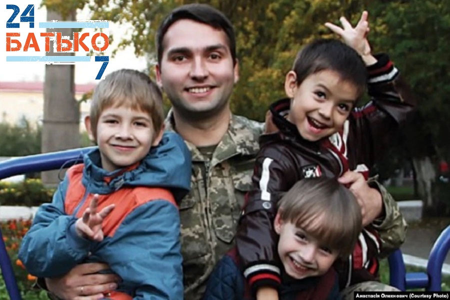 Історія учасника АТО, який після фронту усиновив трьох дітей