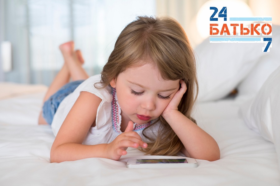 Дослідження: сучасні батьки не вміють грати зі своїми дітьми