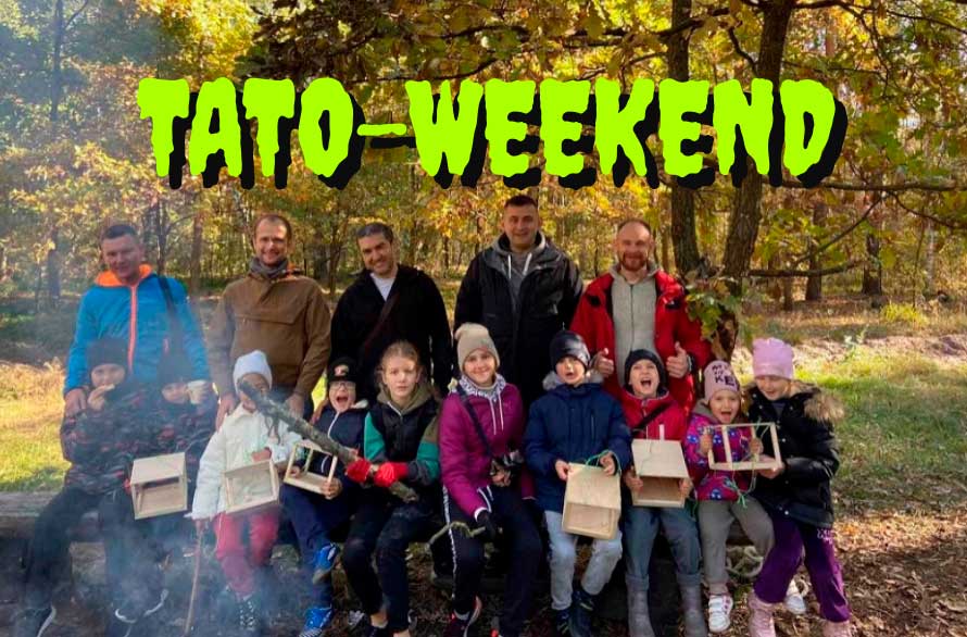 Чому я організовую Тато-вікенди для однокласників мого сина?
