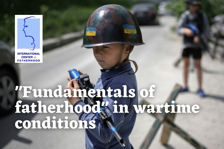 «Таткова майстерня» в умовах воєнного часу