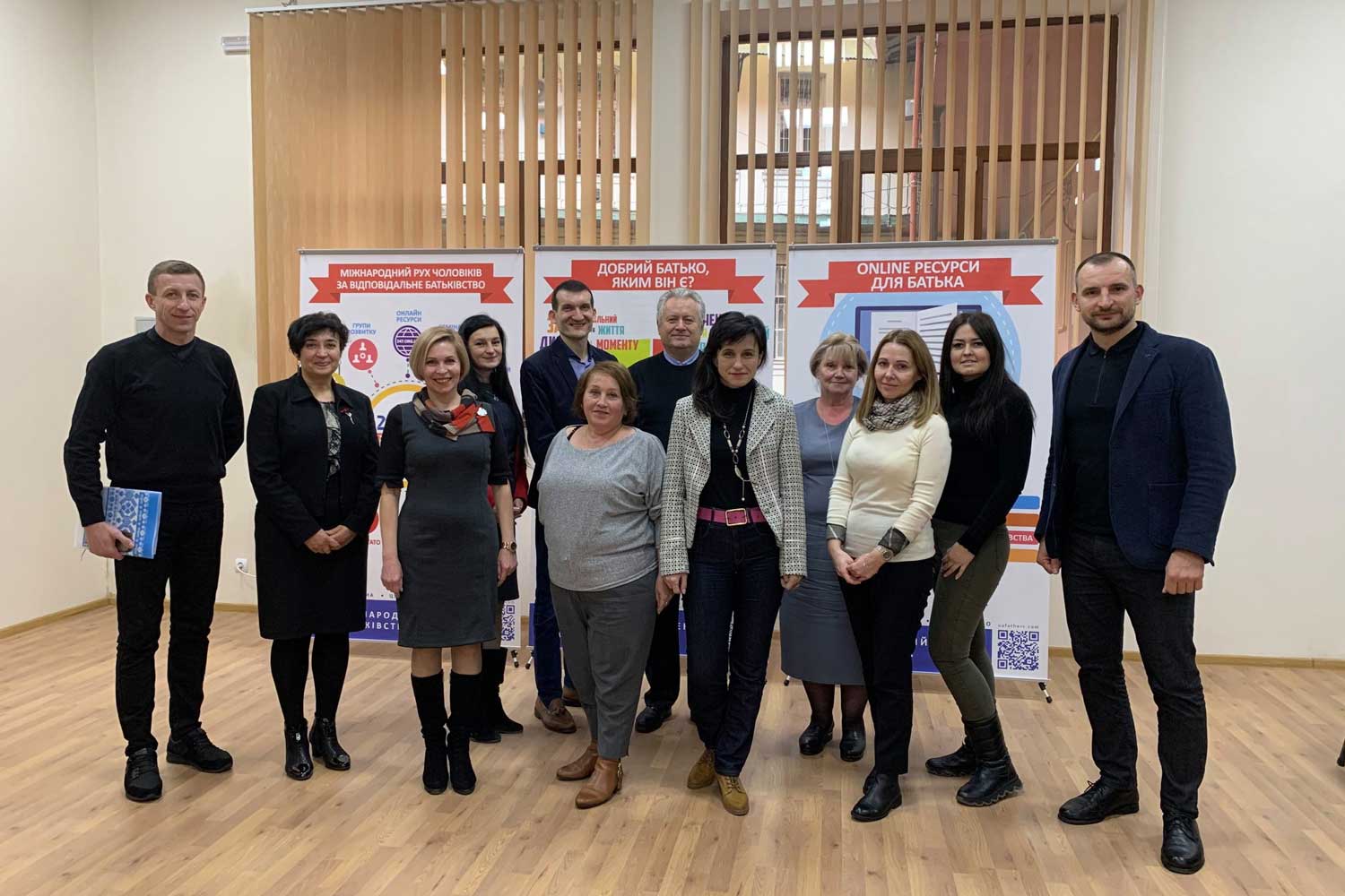 В Мукачево пройшов круглий стіл