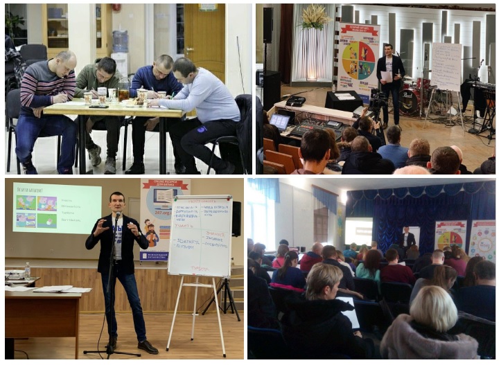 Семінари для батьків Тато вам не мама