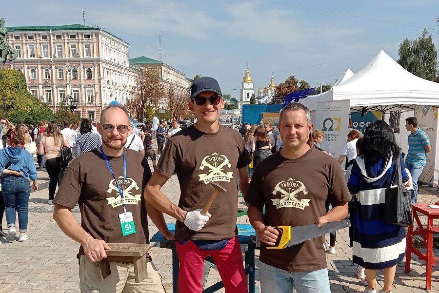 Таткова майстерня на Святі подяки