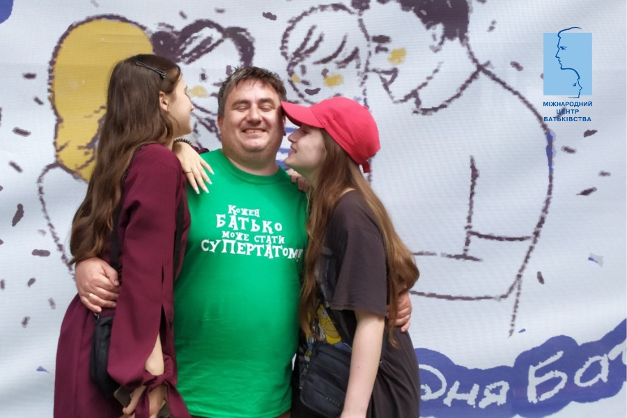 День Батька 2023 у KYIV ZOO